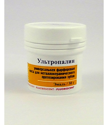 Ультропалин эмаль S58  (30г)