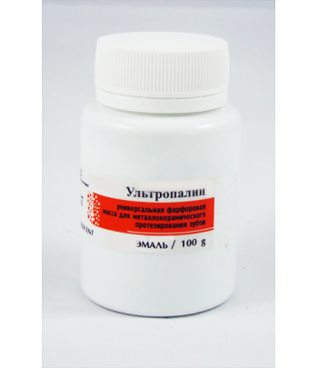 Ультропалин эмаль S57  (100г)
