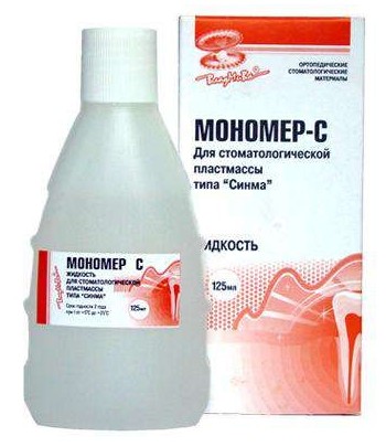 Мономер-С (125мл)