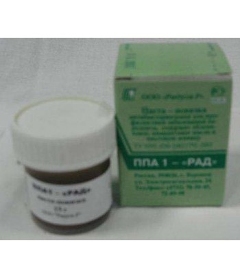ППА1-РАД (Радуга) биодонт